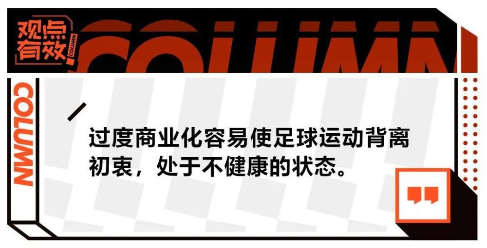 上半场，阿尔瓦雷斯开场仅40秒就首开纪录，随后福登制造了对方的乌龙球。